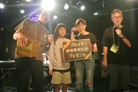 開催レポート写真