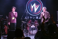 開催レポート写真