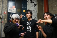 開催レポート写真
