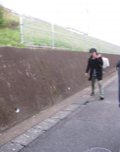 バン