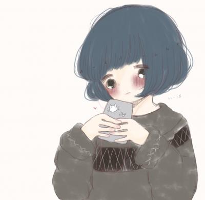 Hakuno