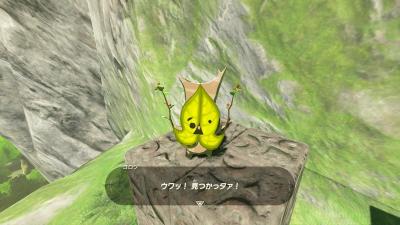 まーさー